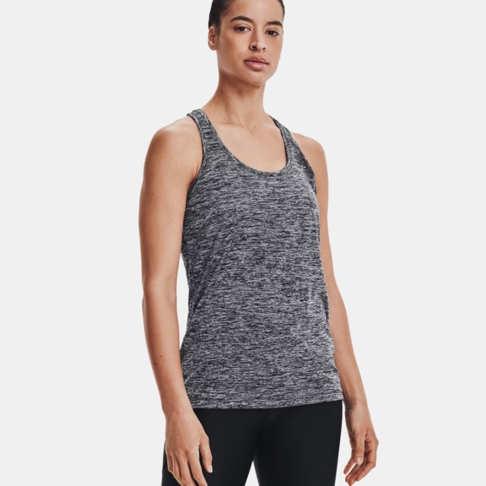 Under Armour Tech Twist Heather Grey Tank